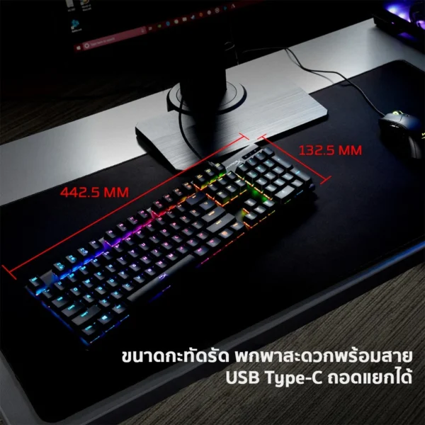 HyperX Alloy Origins Gaming Keyboard คีย์บอร์ดเกมมิ่งแบบแมคคานิคอล Red Switch