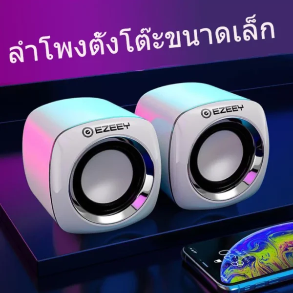 มัลติมีเดีย USB ลำโพงตั้งโต๊ะ คอมพิวเตอร์ตั้งโต๊ะขนาดเล็ก โน๊ตบุ๊ค ลำโพงคอมพิวเตอร์เสียงขนาดเล็ก