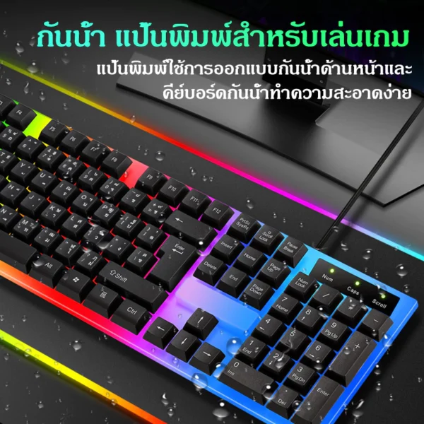 Gaming Keyboard คีย์บอร์ด LED คีบอร์ดเกมมิ่ง แป้นพิมพ์ภาษาไทย USB Mechanical Keyboard คีย์บอร์ดสำหรับเล่นเกมส์