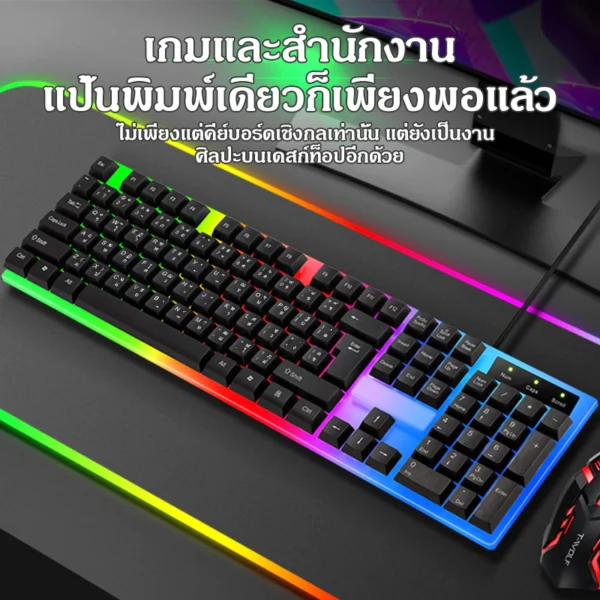 Gaming Keyboard คีย์บอร์ด LED คีบอร์ดเกมมิ่ง แป้นพิมพ์ภาษาไทย USB Mechanical Keyboard คีย์บอร์ดสำหรับเล่นเกมส์