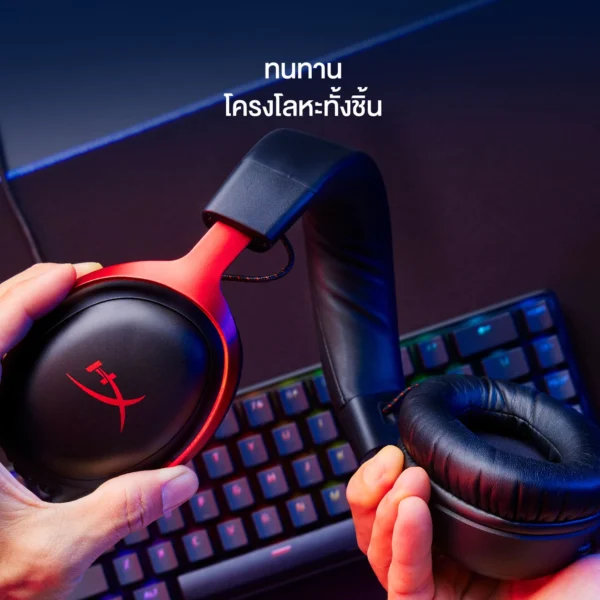 HyperX Cloud III Gaming Headset หูฟังมีสาย หูฟังเกมมิ่ง (Black-Red)