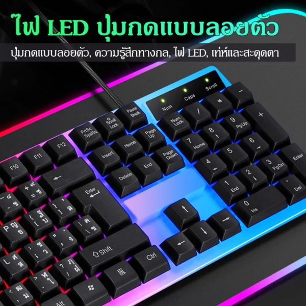 Gaming Keyboard คีย์บอร์ด LED คีบอร์ดเกมมิ่ง แป้นพิมพ์ภาษาไทย USB Mechanical Keyboard คีย์บอร์ดสำหรับเล่นเกมส์