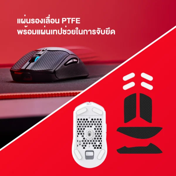 HyperX Pulsefire Haste 2 Wireless Gaming Mouse เมาส์ไร้สาย เมาส์เกมมิ่ง (Black)