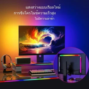 แถบไฟ RGB ซิงโครไนซ์หน้าจอคอมพิวเตอร์ USB 5V สีดรีม สําหรับห้องเล่นเกม