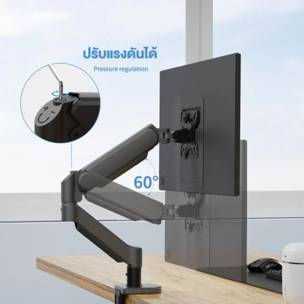 ขาตั้งจอคอมพิวเตอร์ แขนจับจอ Monitor Arm สำหรับหน้าจอ 17 - 32 นิ้ว รับน้ำหนักสูงสุด 11kg หมุนได้ 360องศา ก้มเงยได้