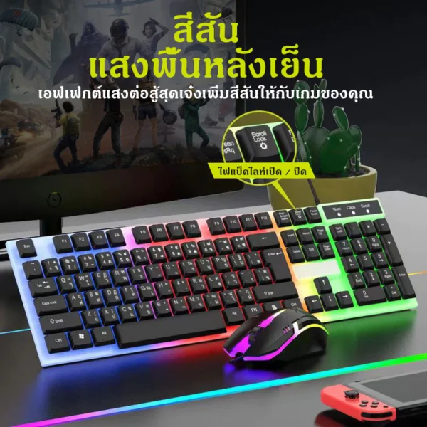 คีย์บอร์ดเกมมิ่ง keyboard mouse เมาส์คีย์บอร์ด คีย์บอร์ดเกมมิ่ง Keyboard USB คีบอร์ดมีไฟ ไฟรุ้ง7สี