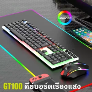 คีย์บอร์ดเกมมิ่ง keyboard mouse เมาส์คีย์บอร์ด คีย์บอร์ดเกมมิ่ง Keyboard USB คีบอร์ดมีไฟ ไฟรุ้ง7สี